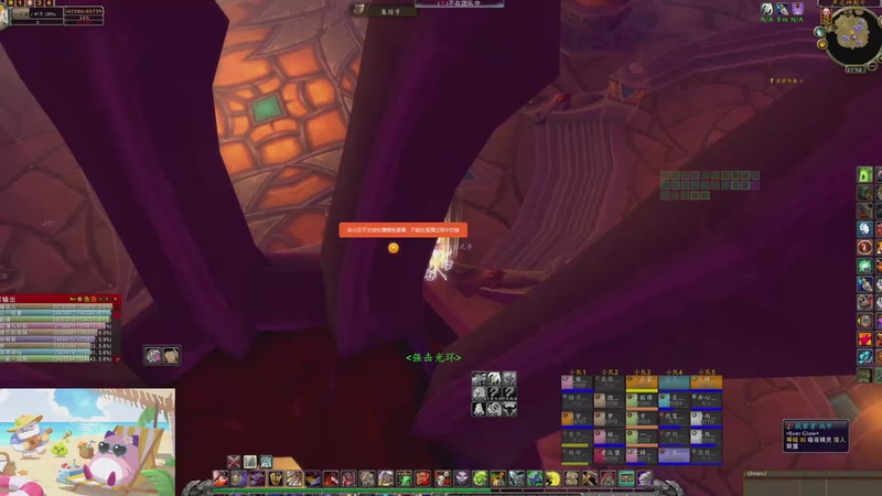 【2026-1-31 21点场】克里斯叮:祈福老年晨练团