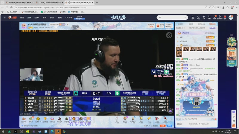 【2026-02-01 22点场】CSGO馒头：聊聊天打打游戏 6959154