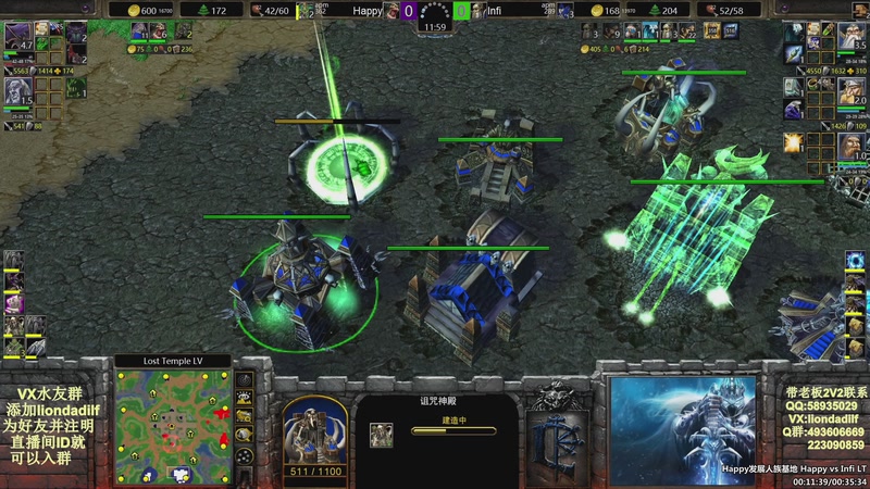 【2026-02-01 23点场】大帝LioN：魔兽争霸3~精彩视频~LioN大帝解说