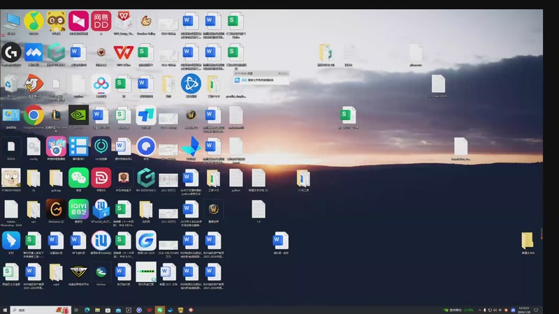 【2026-01-30 13点场】炸毛萝卜：海大把把打火 本质高手