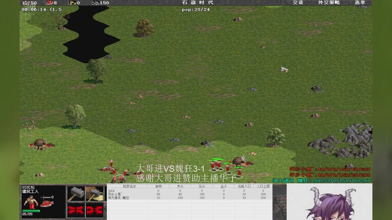 【2026-01-30 完整版】萍乡小惠：萍乡小惠直播间