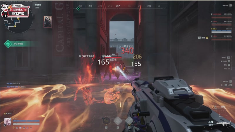 【2026-02-01 23点场】欧根er：逆战未来开丸！刷刷刀！