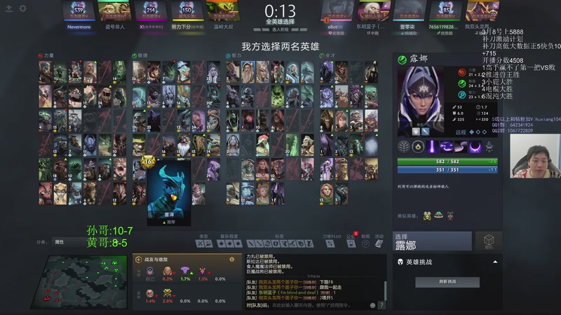 【2026-02-02 20点场】igmacsed：顺其自然，开开心心每一天