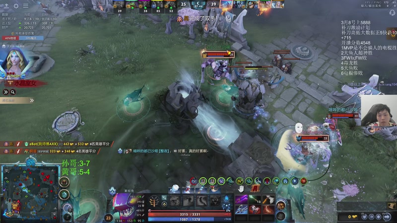 【2026-02-01 22点场】igmacsed：顺其自然，开开心心每一天