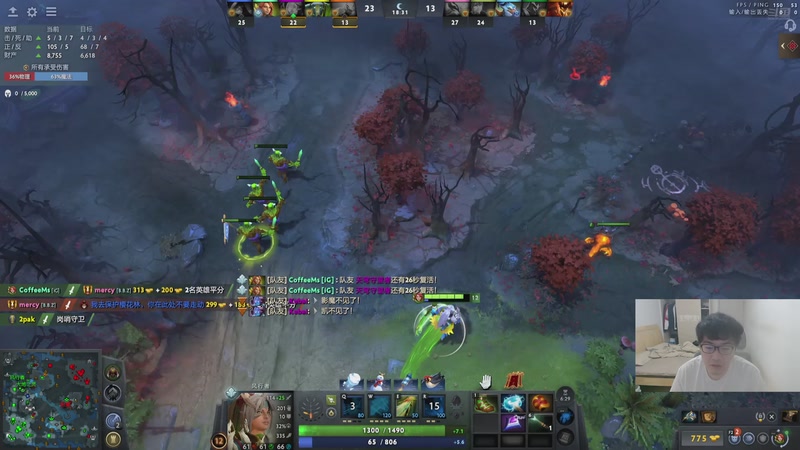 【2026-02-02 11点场】igmacsed：顺其自然，开开心心每一天