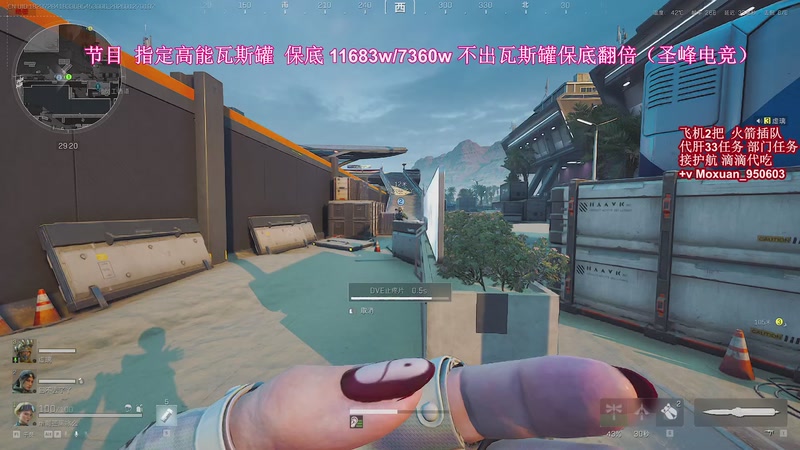 【2026-01-27 01点场】大姨Nidayi：【大姨】新赛季33找我！