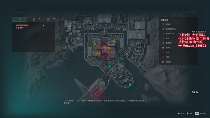 【2026-01-24 21点场】大姨Nidayi：【大姨】即使变成小猫咪也不能跟你玩嘛