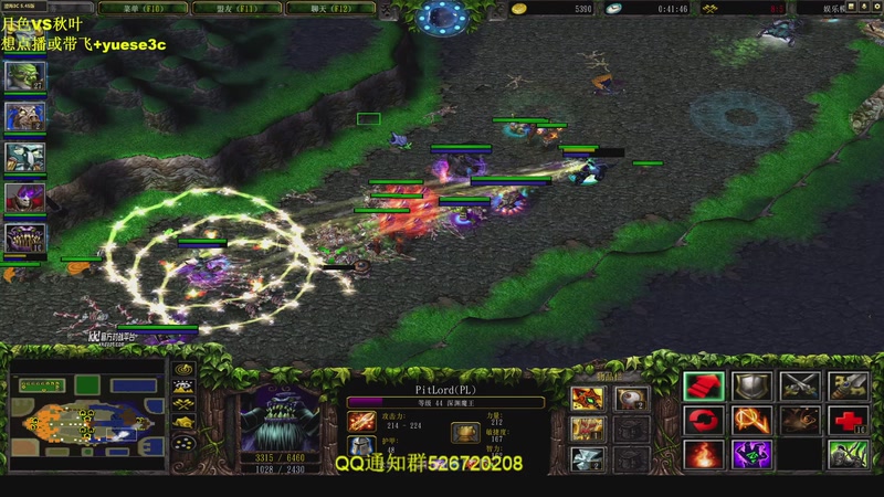 【2026-02-01 22点场】澄海3c月色：解说下顶级33随机比赛