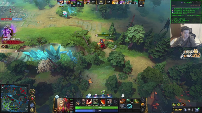 【2026-02-01 23点场】谢彬DD：喂,在吗?进来看Show了.