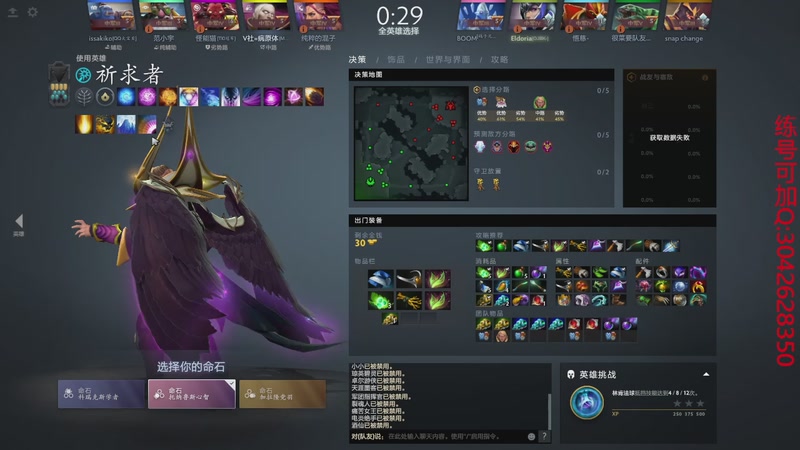 【2026-02-03 完整版】凯智波007：卡尔万场中军局整活l老年人研究员