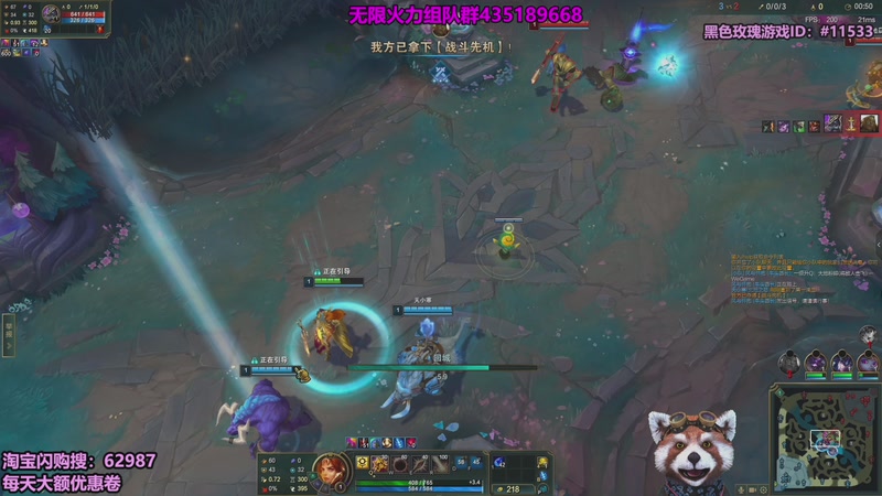 【2026-02-03 16点场】爷大干：无限火力之神~周一大额外卖卷！