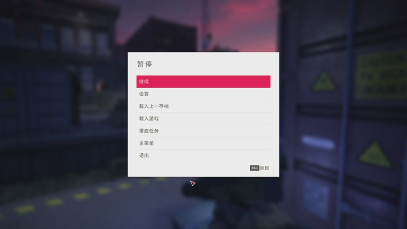 【2026-02-03 01点场】zzispig：狙击手：幽灵战士契约2 535242