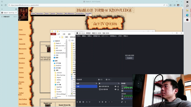 2026-02-03 12-27-04 DIABLO 2 EXPANSION SET LORD OF DESTRUCTION