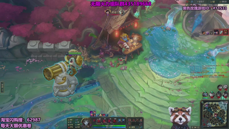 【2026-02-03 18点场】爷大干：无限火力之神~周一大额外卖卷！