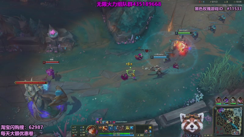 【2026-02-03 14点场】爷大干：无限火力之神~周一大额外卖卷！