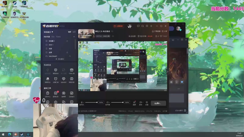 【2026-02-02 11点场】我不是Tulip：事在人为 有志竟成