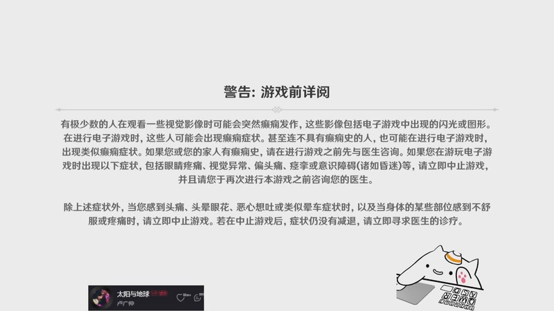 【2026-2-2 19点场】大碗彤大家姐下班咯:彤阿姨又菜又爱玩