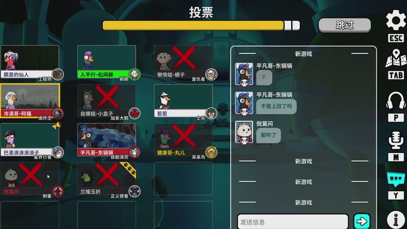 【2026-02-02 21点场】菜到极致小兰摧：【钻石双倍+1元粉丝牌】今天一定播o