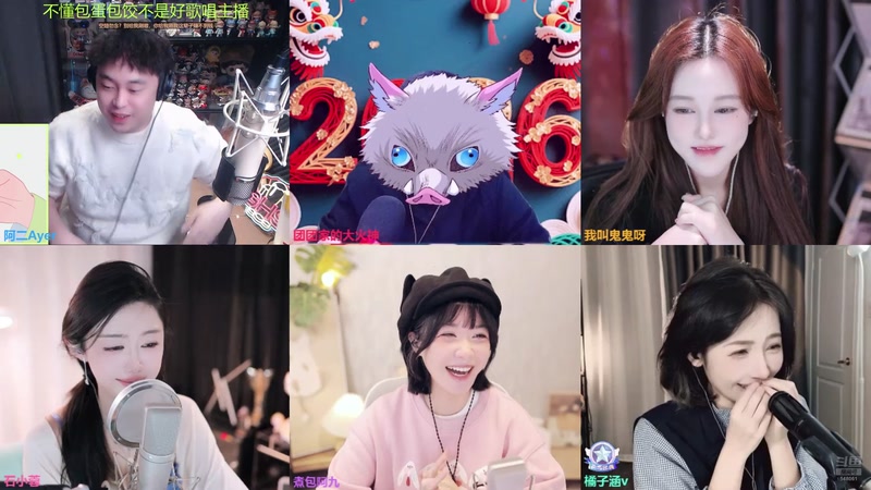 【2026-02-04 10点场】阿二Ayer：不死终会出的，加油！