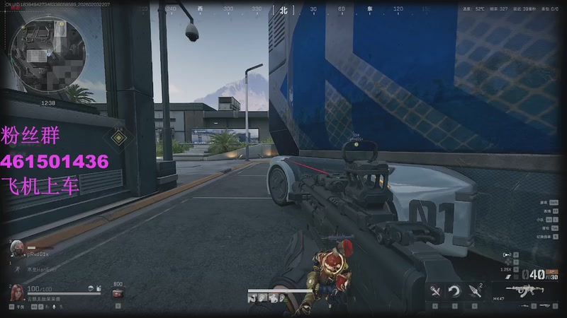 【2026-2-3 22点场】白起Baiq1wow:不是哥们儿，你真有两把钳子啊。