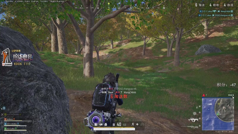 【2026-02-04 21点场】17shou丷：BERYL最好的使用者！