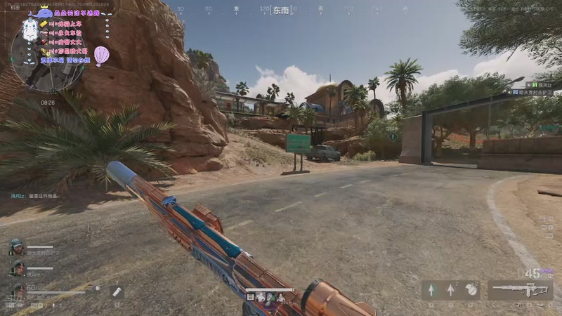 【2026-1-29 15点场】改个名字能转运:3*3速通三角洲行动