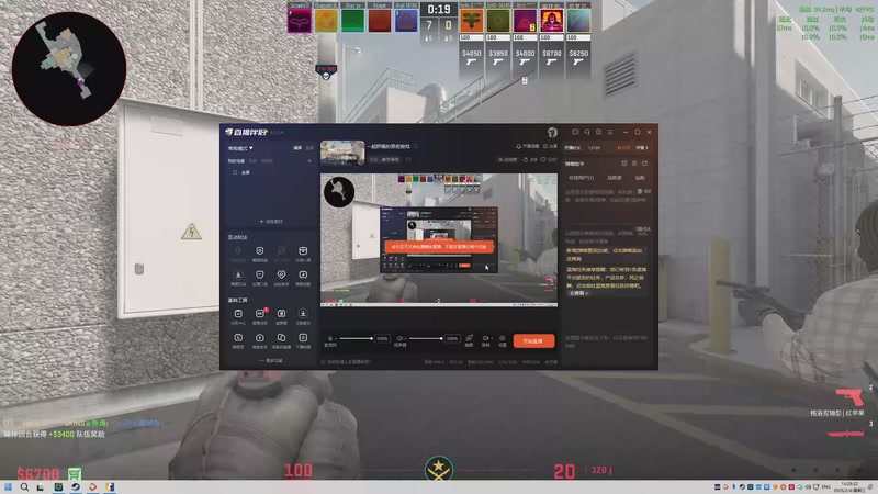 【2026-02-04 13点场】破坏你直播体验：一起肝燥的那些游戏