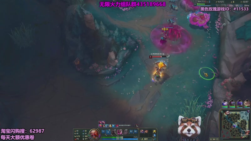 【2026-02-04 10点场】爷大干：无限火力之神~周一大额外卖卷！