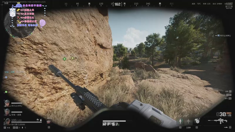 【2026-2-1 15点场】改个名字能转运:3*3速通三角洲行动