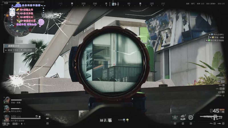 【2026-2-1 13点场】改个名字能转运:3*3速通三角洲行动