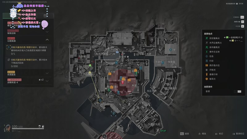 【2026-2-1 21点场】改个名字能转运:3*3速通三角洲行动