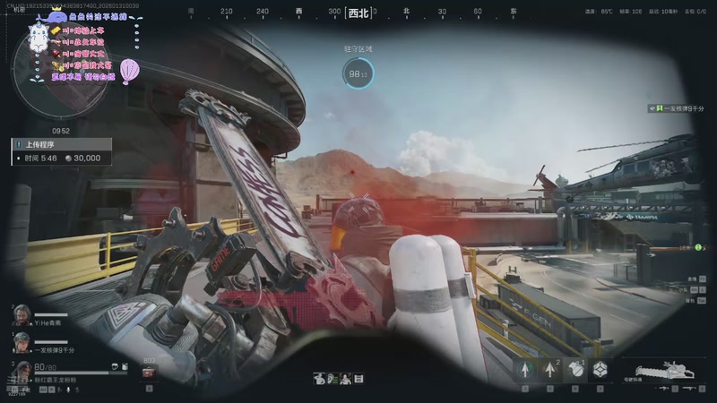 【2026-1-31 0点场】改个名字能转运:3*3速通三角洲行动