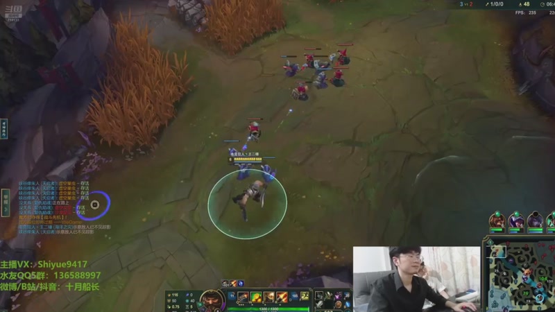 【2026-02-04 12点场】十月船长丶：心脏衰竭和肾衰竭，无法直播了