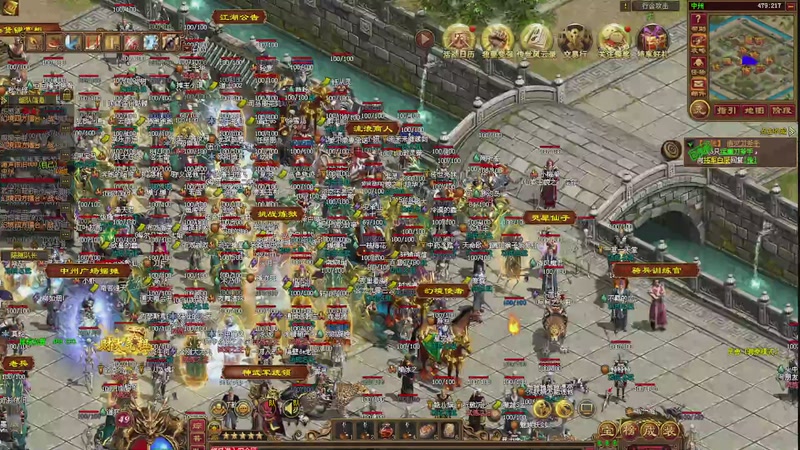 【2026-2-3 14点场】传奇世界丸子:【重制，开天区无元神】&hearts;