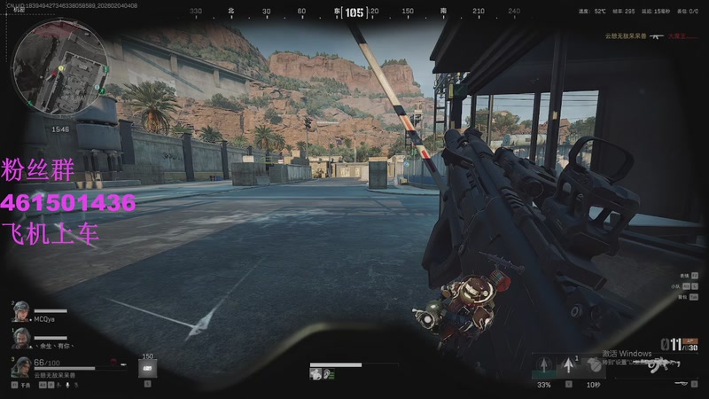 【2026-2-4 4点场】白起Baiq1wow:不是哥们儿，你真有两把钳子啊。