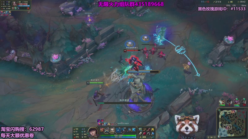 【2026-02-04 08点场】爷大干：无限火力之神~周一大额外卖卷！