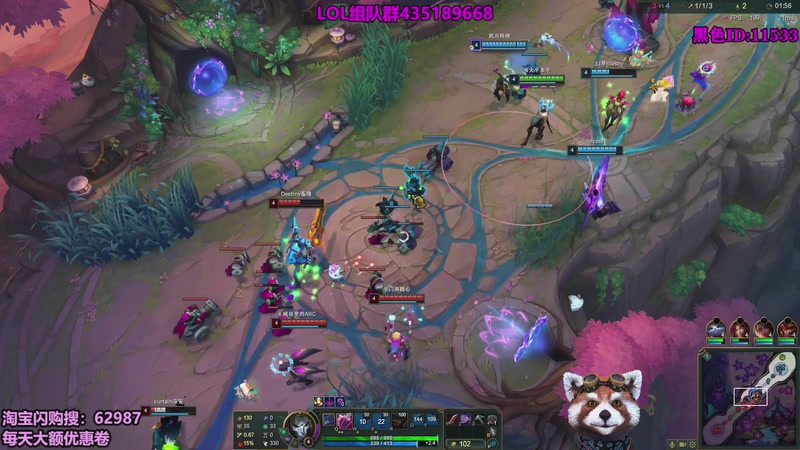 【2026-02-05 10点场】爷大干：海克斯大乱斗之王~