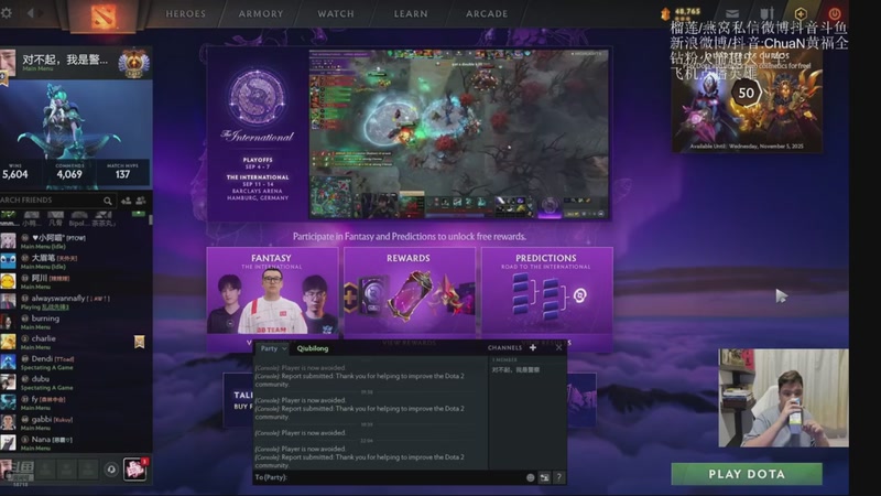 【2026-02-05 05点场】ChuaN黄福全：探索新版本！今天也要快乐一下！