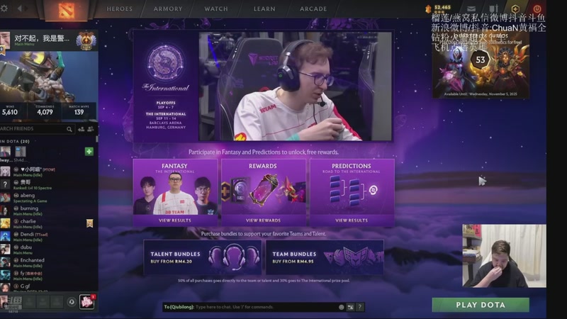 【2026-02-05 19点场】ChuaN黄福全：探索新版本！今天也要快乐一下！