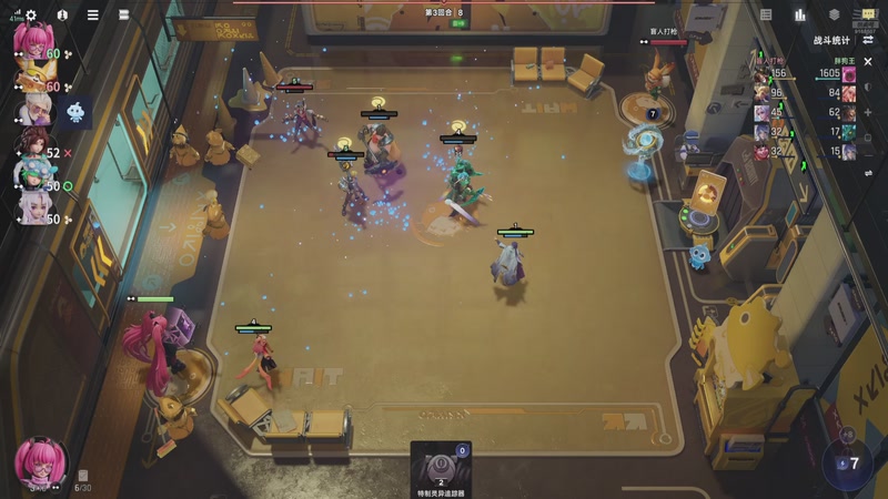 【2026-02-05 02点场】大胖狗koko：犬人族无所畏惧！