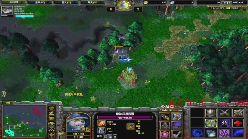 【2026-01-30 23点场】599zxcv：OMG上车滴滴！