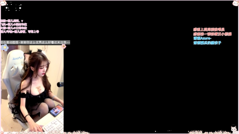【2026-02-04 19点场】雪儿OwO：「摄像头」防护圣骑士