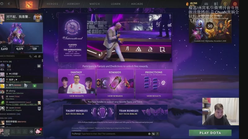 【2026-02-05 09点场】ChuaN黄福全：探索新版本！今天也要快乐一下！