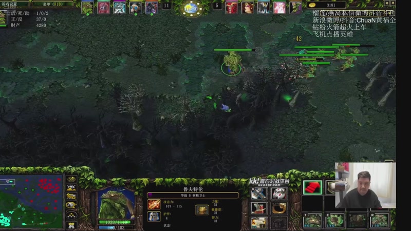 【2026-02-05 07点场】ChuaN黄福全：探索新版本！今天也要快乐一下！