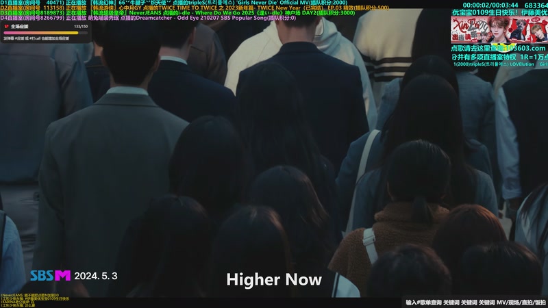 【2026-02-05 20点场】彼岸零可星球：贺鑫隆ALD1唯一主舞出道快乐