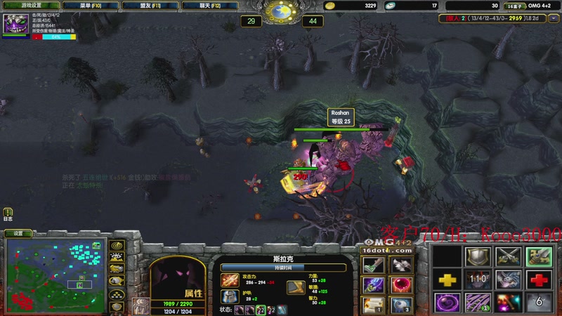 【2026-02-04 20点场】599zxcv：OMG上车滴滴！