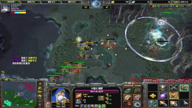 【2026-02-04 22点场】599zxcv：OMG上车滴滴！