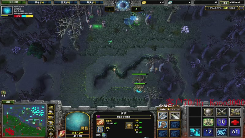 【2026-02-04 17点场】599zxcv：OMG上车滴滴！