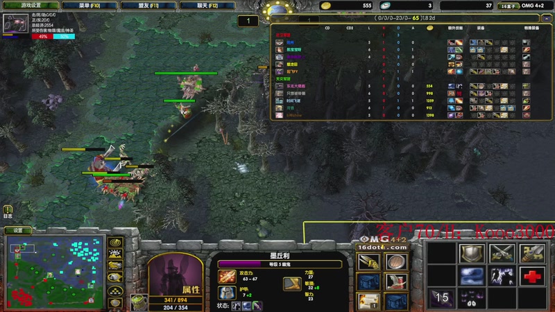 【2026-02-03 20点场】599zxcv：OMG上车滴滴！