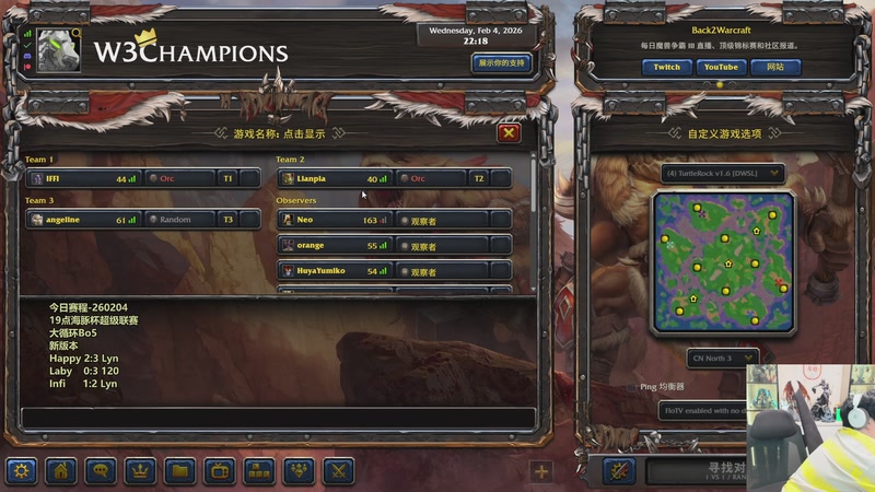 【2026-02-04 22点场】TH000：【直播】19点超级联赛哈林塔蛇雷最终战~